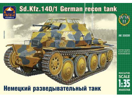 обзорное фото GERMAN SD.KFZ 140/1 AUFKLARUNGSPANZER LIGHT TANK  Armored vehicles 1/35