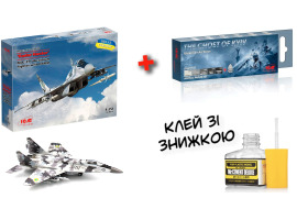 Assembled model 1/72 aircraft «Radar Hunter», MiG-29 "9-13" Ukrainian fighter with HARM missiles ICM 72143 + Set of acrylic paints Ghost of Kyiv