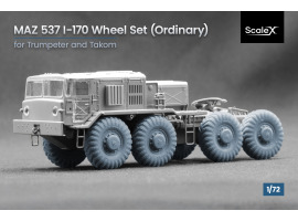 Набір коліс для МАЗ 537 I-170 від Trumpeter та Takom ScaleX WM 72005