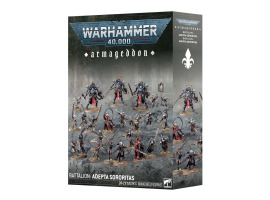 Игровой набор Warhammer 40000 - ARMAGEDDON BATTALION - ADEPTA SORORITAS