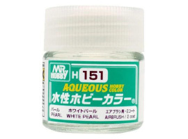 Краска Mr.Hobby H151 Aqueous White Pearl (Белый жемчуг)