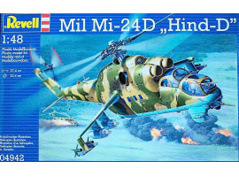 обзорное фото Mil Mi-24D Hind-D Гелікоптери 1/48