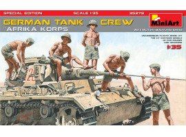 обзорное фото Немецкий Танковый Экипаж “Корпус Африки” Специальное Издание Figures 1/35