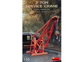 обзорное фото 3 Ton Service Crane Accessories 1/35