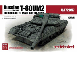 обзорное фото Russian T-80UM2 (Black eagle) Main Battle Tank Бронетехніка 1/72