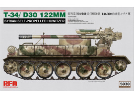 обзорное фото Збірна модель 1/35 Сирійська самохідна гаубиця T-34/D30 122MM RFM RM-5030 Військова техніка