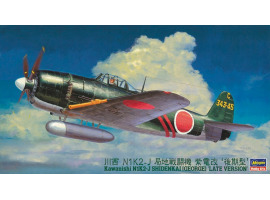 обзорное фото Збірна  модель KAWANISHI N1K2-J SHIDENKAI (GEORGE) "LATE VERSION"JT74 1:48 Літаки 1/48