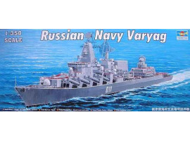 обзорное фото Russian Navy VARYAG Флот 1/350