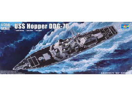 обзорное фото Scale model 1/350 Destroyer USS Hopper DDG-70 Trumpeter 04525 Fleet 1/350