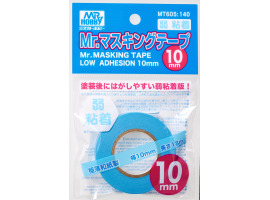 обзорное фото Mr. Masking Tape Low Adhesion (10mm) / Маскирующая клейкая лента низкой адгезии (10мм) Маскировочные ленты