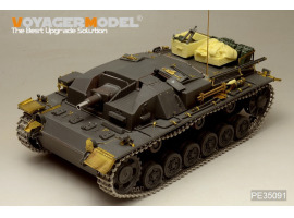 обзорное фото Photo Etched set for 1/35 StuG III Ausf.B (For TAMIYA35281) Photo-etched