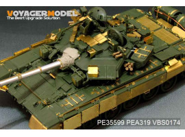 обзорное фото Modern Russian T-90 MBT basic Photo-etched