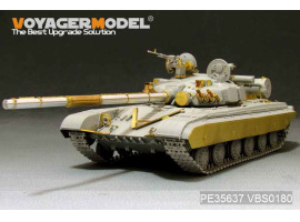 обзорное фото Modern Russian T-64A Mod.1981 MBT (smoke discharger include)  Фототравление