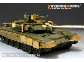обзорное фото Modern Russian T-90A MBT side skit Photo-etched