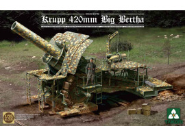 обзорное фото German Empire Krupp 420mm Big Bertha Артиллерия 1/35