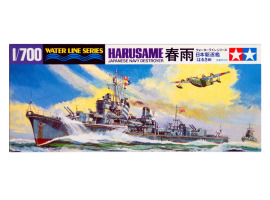 обзорное фото Збірна модель 1/700 Японський есмінець "Harusame" Tamiya 31403 Флот 1/700