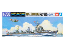 обзорное фото Збірна модель 1/700 Японський есмінець «Hatsuyuki» Tamiya 31404 Флот 1/700