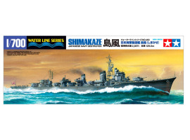 обзорное фото Збірна модель 1/700 Японський есмінець «Shimakaze» Tamiya 31460 Флот 1/700