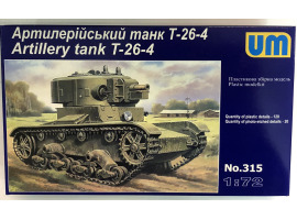 обзорное фото Радянський артилерійський танк Т-26-4 Бронетехніка 1/72