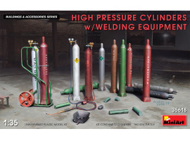 обзорное фото High Pressure Cylinders w/Welding Equipment Accessories 1/35