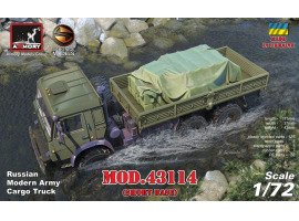Збірна модель 1/72 Пострадянський вантажний автомобіль 6×6, мод. 43114 Armory Models Group AR72448-R Збірна модель 1/72 Пострадянський вантажний автомобіль 6×6, мод. 43114 Armory Models Group AR72448-R