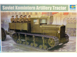 Scale model 1/35 Soviet artillery tractor of the Komintern Trumpeter 05540