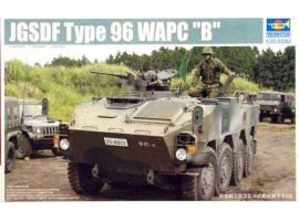 обзорное фото JGSDF Type 96 WAPC "B" Armored vehicles 1/35