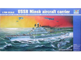 обзорное фото Scale model 1/700 Soviet aircraft carrier Minsk Trumpeter 05703 Fleet 1/700