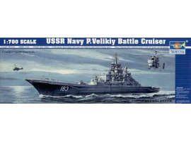 обзорное фото USSR Navy Battle Cruiser P. Velikiy Fleet 1/700
