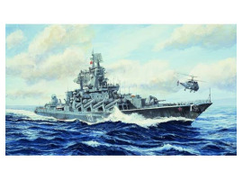 Scale model 1/700 Cruiser "moscow" Trumpeter 05720