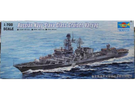 Russian Slava Class Cruiser Varyag