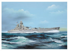 Scale model 1/700 French battleship "Richelieu" (1946) Trumpeter 05751