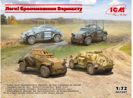 Сборная модель 1/72 Набор Легкие бронемашины Вермахта ICM DS7207