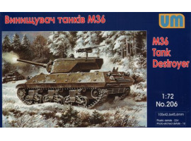 обзорное фото M36 Tank destroyer  Armored vehicles 1/72