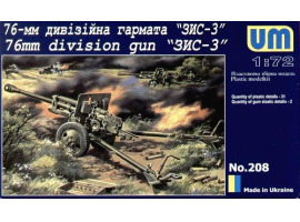 обзорное фото Советская пушка ЗИС-3 Артиллерия 1/72