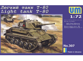Soviet light tank T-80