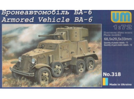 обзорное фото Armored Vehicle BA-6 Бронетехніка 1/72