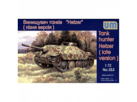 обзорное фото Hetzer (late version) Armored vehicles 1/72