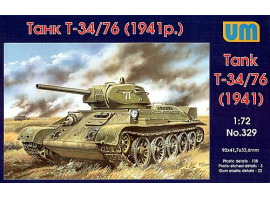 обзорное фото Tank T-34/76 (1941)  Бронетехніка 1/72