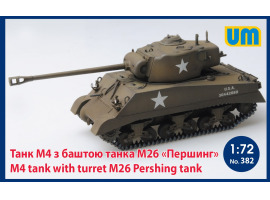 обзорное фото M4 tank with turret M26 Pershing tank Бронетехніка 1/72