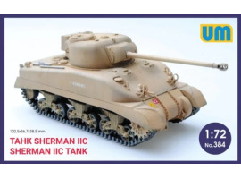 обзорное фото Medium tank Sherman IIC Armored vehicles 1/72