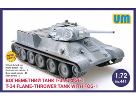 обзорное фото T-34 Fire-throwing tank with FOG-1 Armored vehicles 1/72