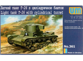 обзорное фото Soviet light tank T-26-4 (with cylindrical turret) Armored vehicles 1/72