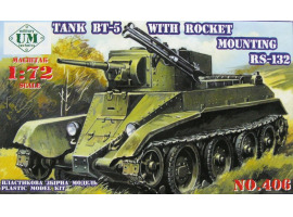 обзорное фото Tank BT-5 with rocket mounting RS-132 Armored vehicles 1/72
