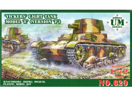 обзорное фото Light Tank "VICKERS" model «Е» (version «F») Бронетехніка 1/72