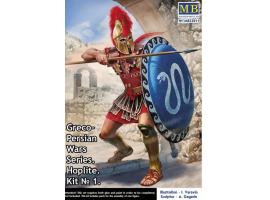 Збірна модель 1/32 Фігура Гопліт (серія «Греко-перські війни». Комплект №1) MasterBox 32011