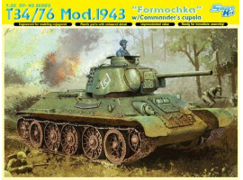 обзорное фото T34/76 Mod.1943 "Formochka" w/Commander's Cupola Бронетехника 1/35