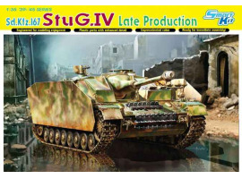 обзорное фото Sd.Kfz.167 StuG.IV Late Production Armored vehicles 1/35
