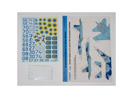 Foxbot 1:48 Decal Su-27 and Su-27UB Ukrainian Air Force, geometric camouflage