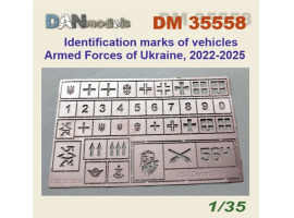 Stencil 1/35 for applying identification marks on the equipment of the Armed Forces of Ukraine 2022-2025 Dan Models 35558